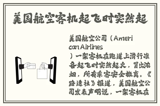青娱乐 极品 视频