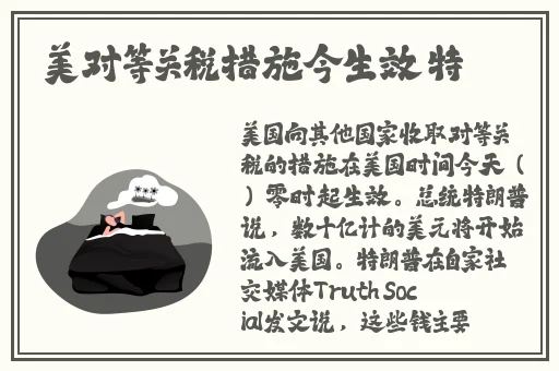 三 港版普通话版严千文