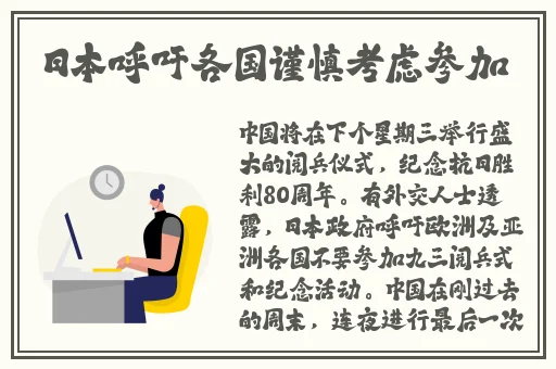一处桃源千人品两片红唇万客来