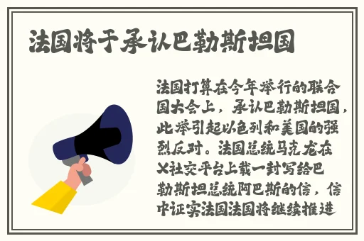ysl蜜桃色6696电影