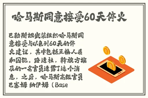 果冻传媒精东影业天美