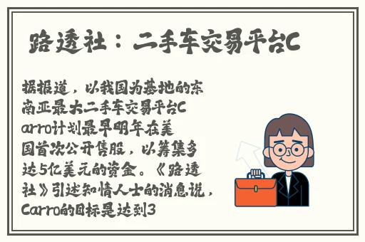 zztt567.ccm黑料