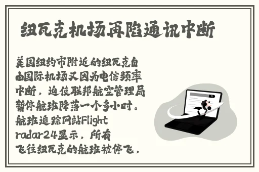 公和熄小婷乱中文字幕