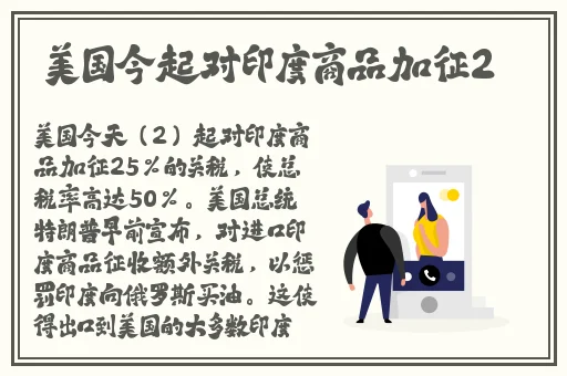 榴莲视频下官网载
